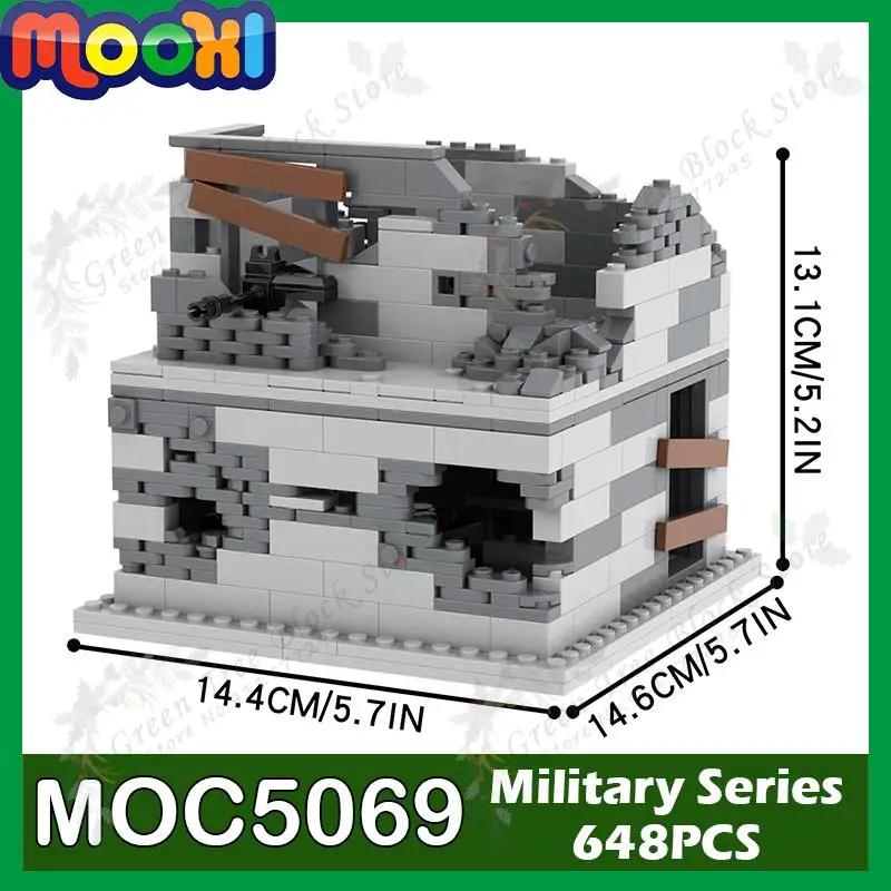 MOC5069    ,   μ   , ̿   峭, 648PCs